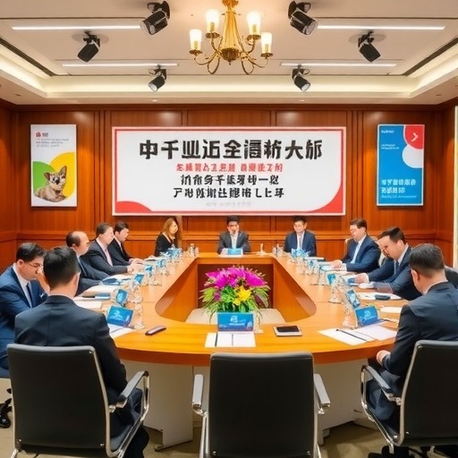 第四届全国动物卫生风险评估专家委员会第一次工作会议在青岛召开(图1)