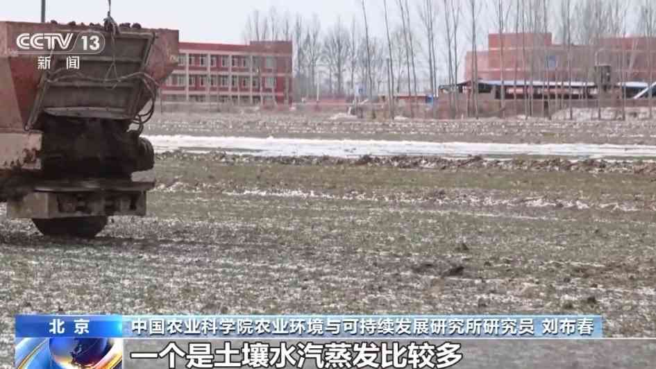 寒潮来袭，农业生产这些防护措施不能少(图1)