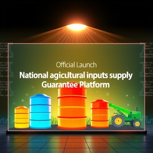 全国农资保供线上平台正式启动(图1)