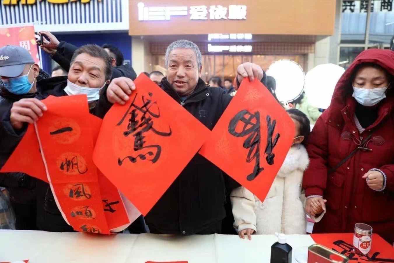 “固原味·老家年”六盘山特色产品年货大集启幕(图5)