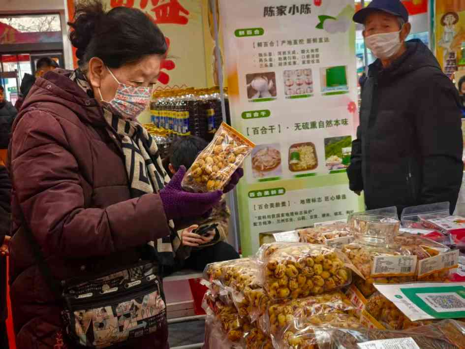 马年，“甘味”年货来了！(图8)