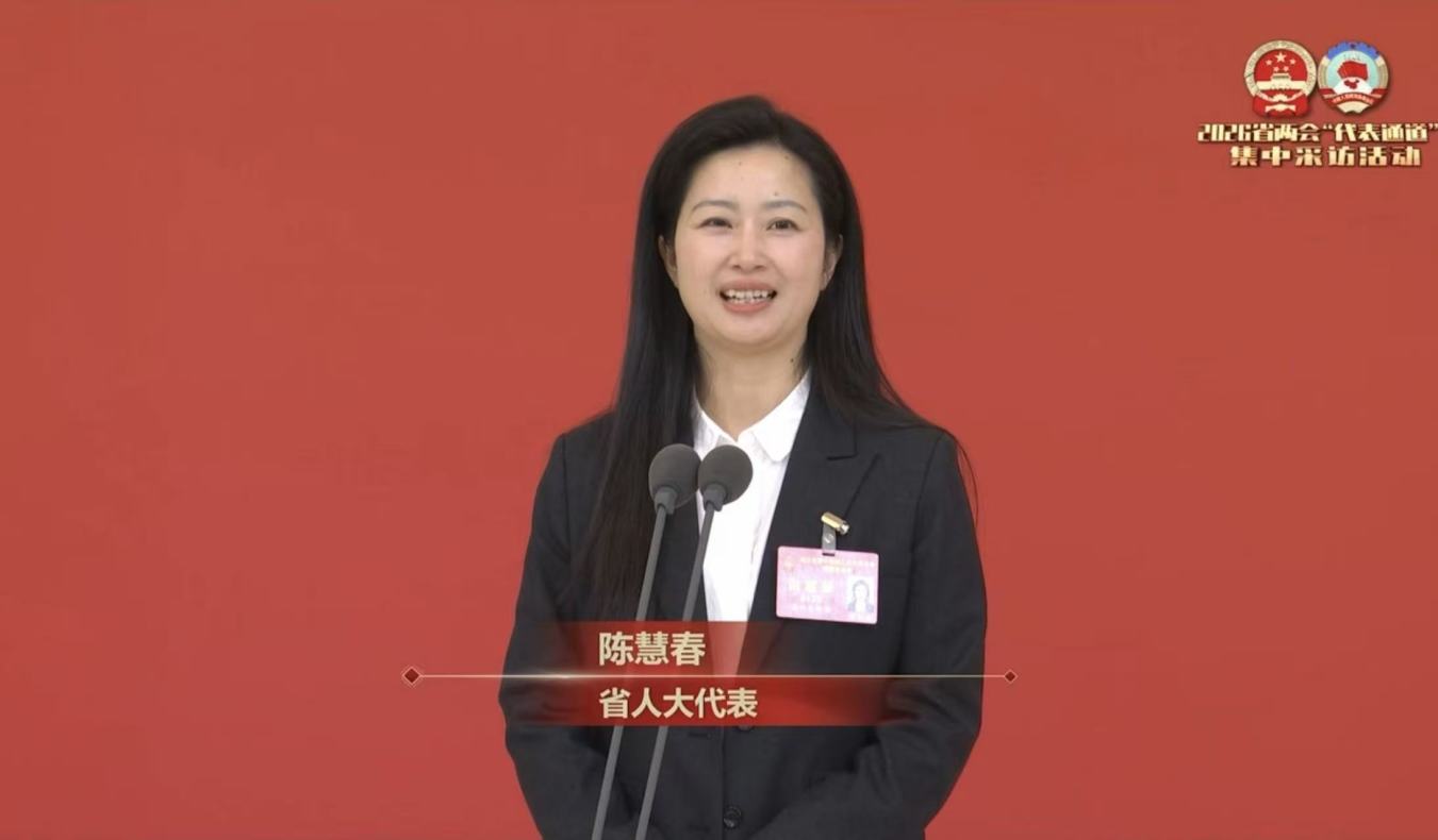 浙江两会专访｜陈慧春：桃香深处共富路，从“论斤卖”到“论个卖”(图1)