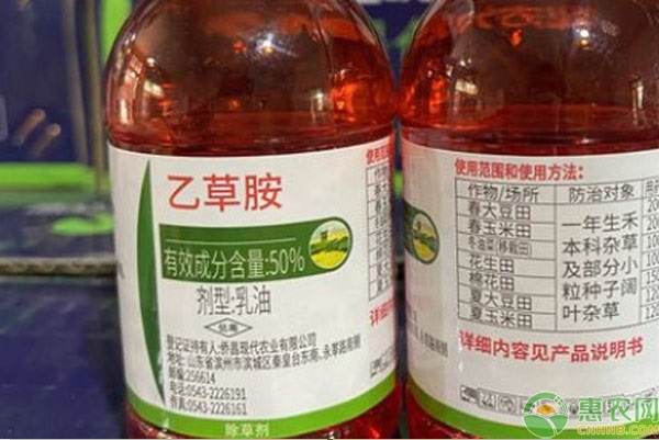 2026年除草剂价格多少钱一瓶？(图3)