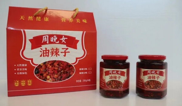 从小卖部到公司！辣妈凭一罐油辣子，逆袭成怀化版“老干妈”(图3)