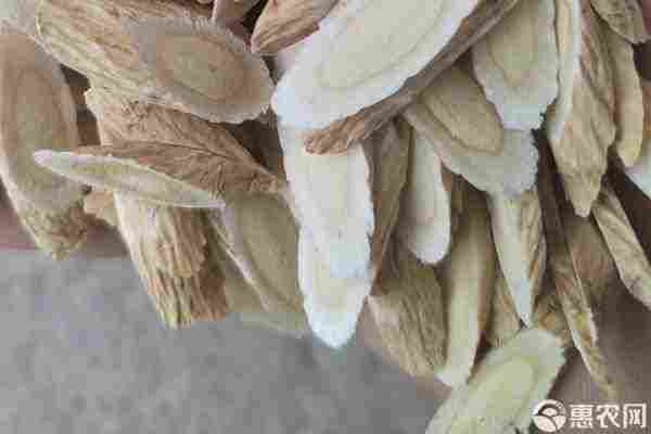 2026年黄芪价格走势预测(图1)